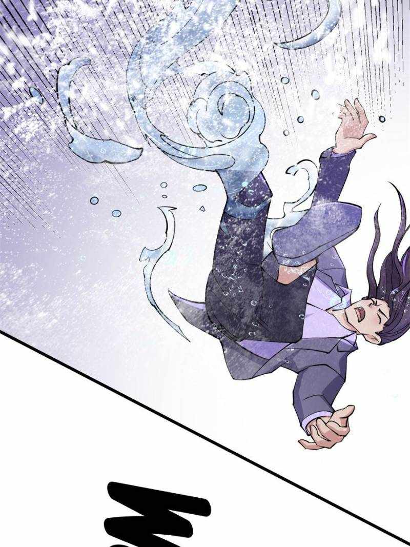 I Have a Golden Palace in the Last Days Chapter 87 - Page 57