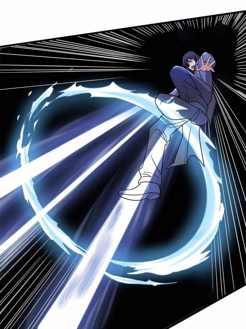 I Have a Golden Palace in the Last Days Chapter 87 - Page 60