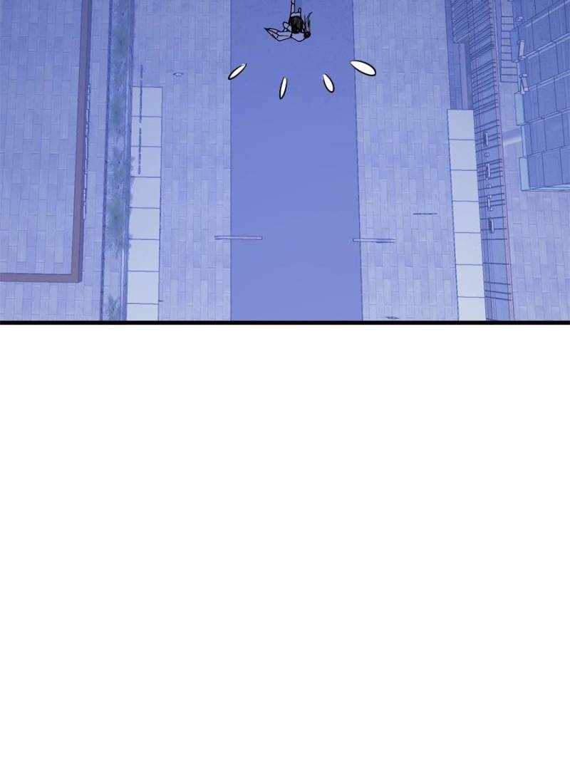 I Have a Golden Palace in the Last Days Chapter 87 - Page 73