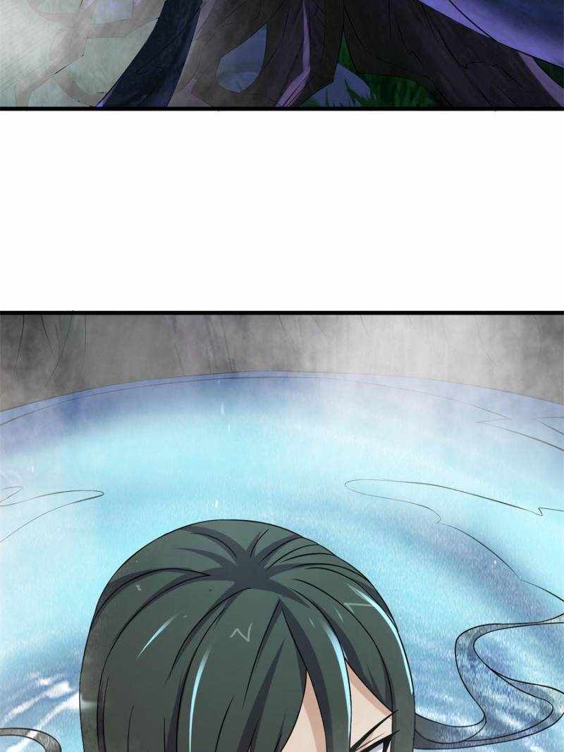 I Have a Golden Palace in the Last Days Chapter 87 - Page 8