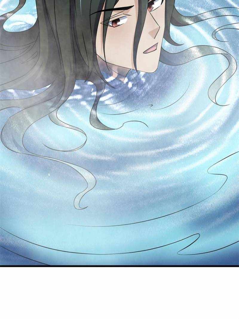I Have a Golden Palace in the Last Days Chapter 87 - Page 9