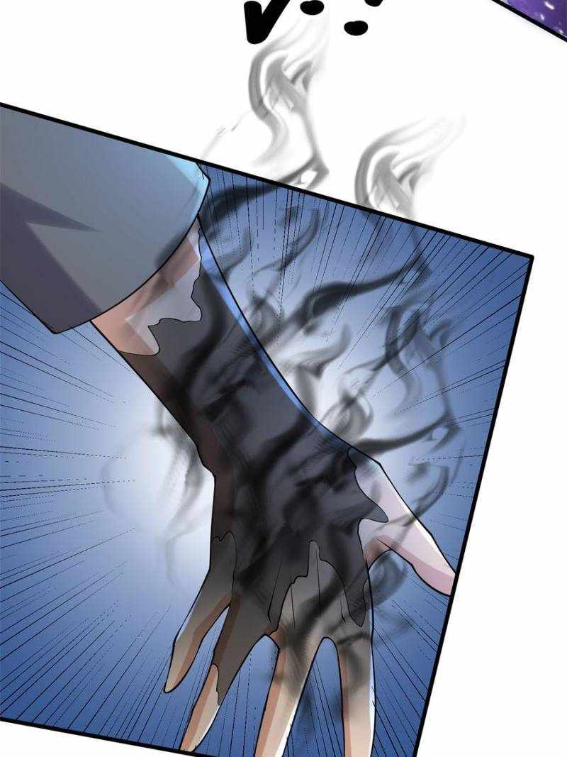 I Have a Golden Palace in the Last Days Chapter 88 - Page 21
