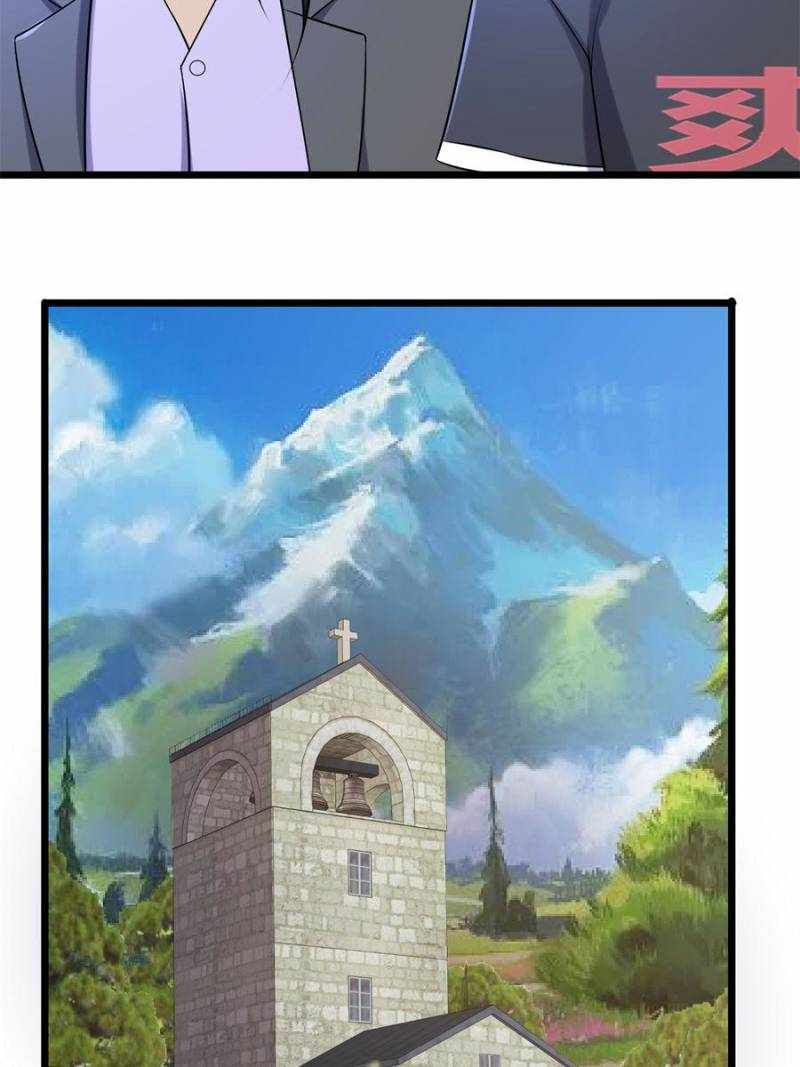 I Have a Golden Palace in the Last Days Chapter 88 - Page 51