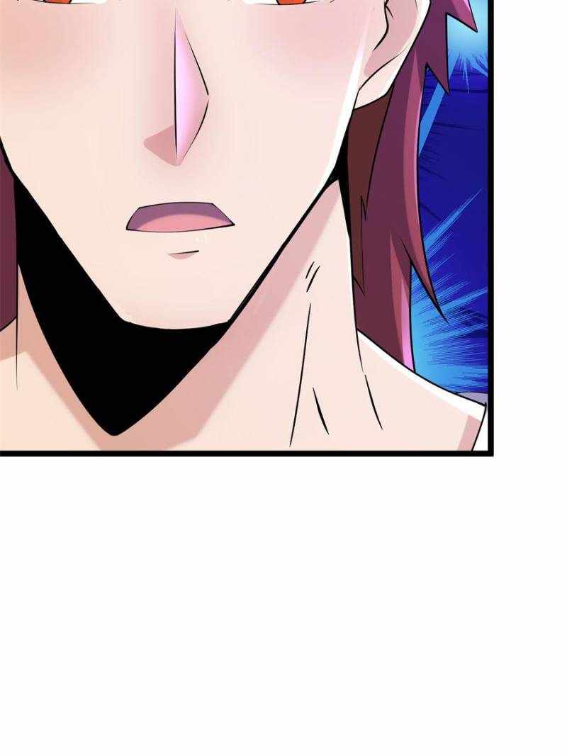 I Have a Golden Palace in the Last Days Chapter 89 - Page 42