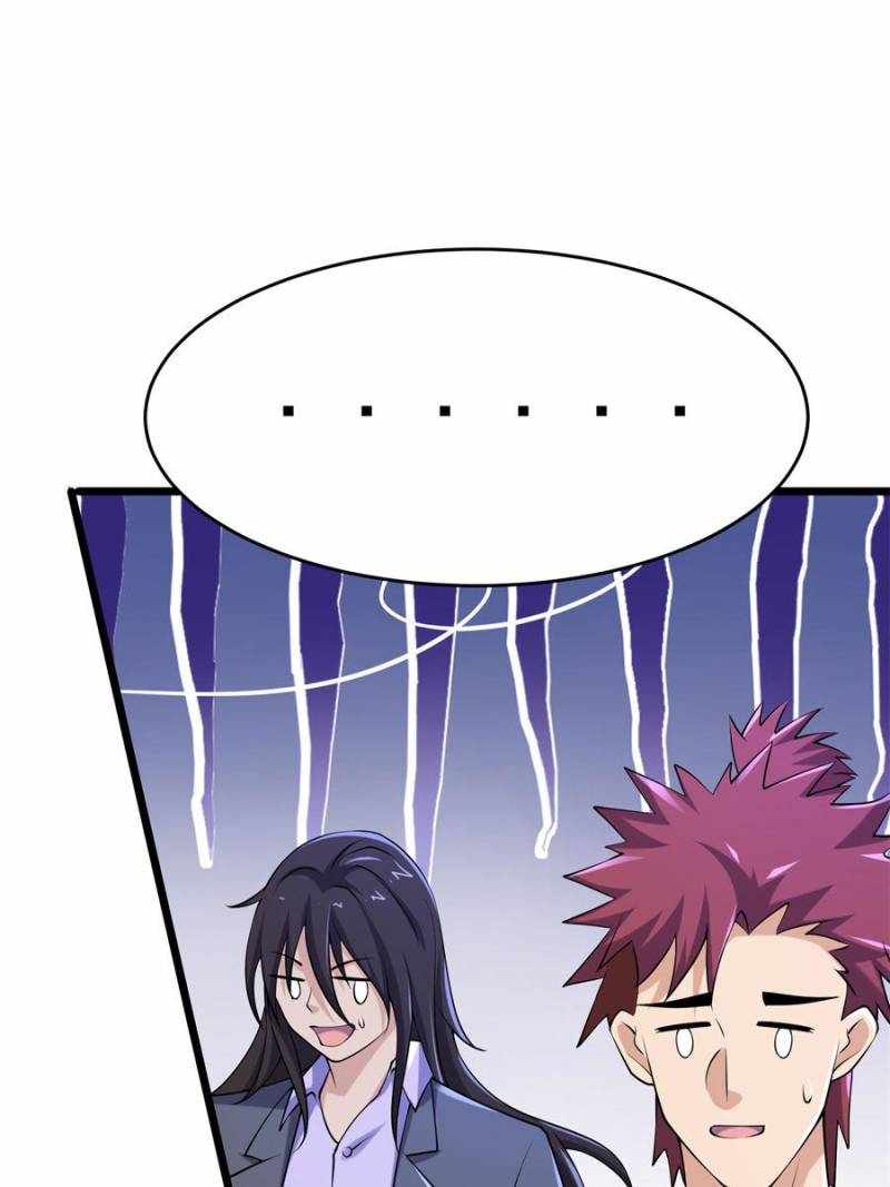 I Have a Golden Palace in the Last Days Chapter 89 - Page 45
