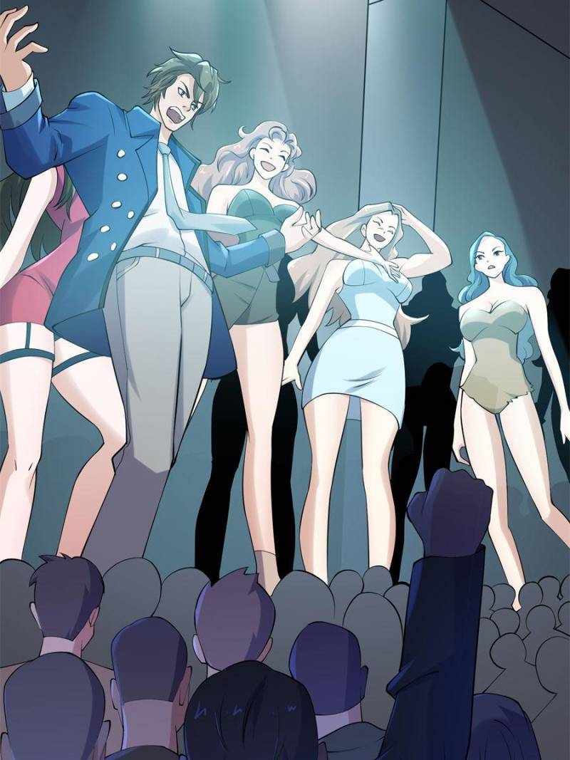 I Have a Golden Palace in the Last Days Chapter 90 - Page 17