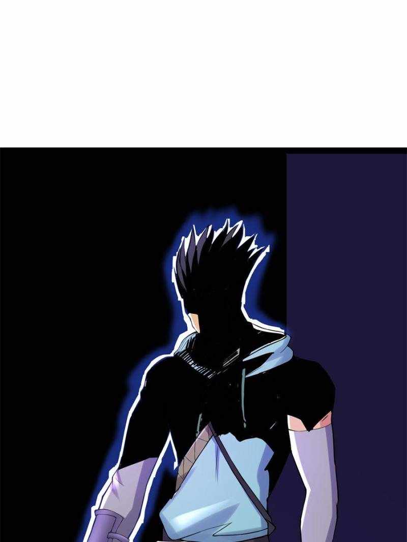 I Have a Golden Palace in the Last Days Chapter 90 - Page 30