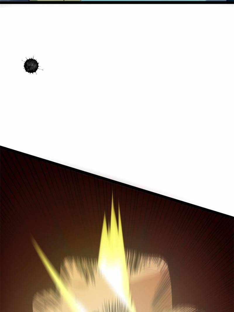 I Have a Golden Palace in the Last Days Chapter 91 - Page 16