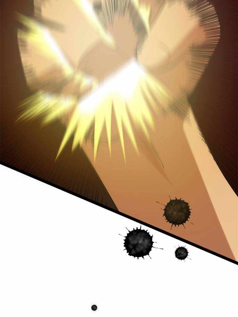 I Have a Golden Palace in the Last Days Chapter 91 - Page 17