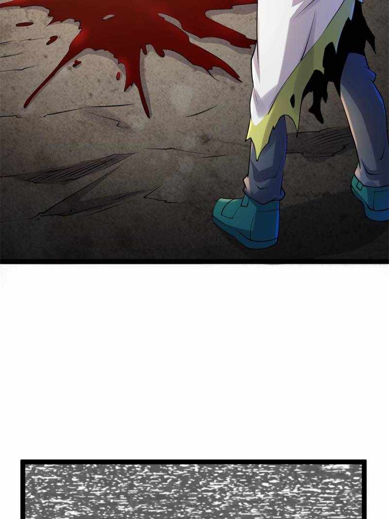I Have a Golden Palace in the Last Days Chapter 91 - Page 21