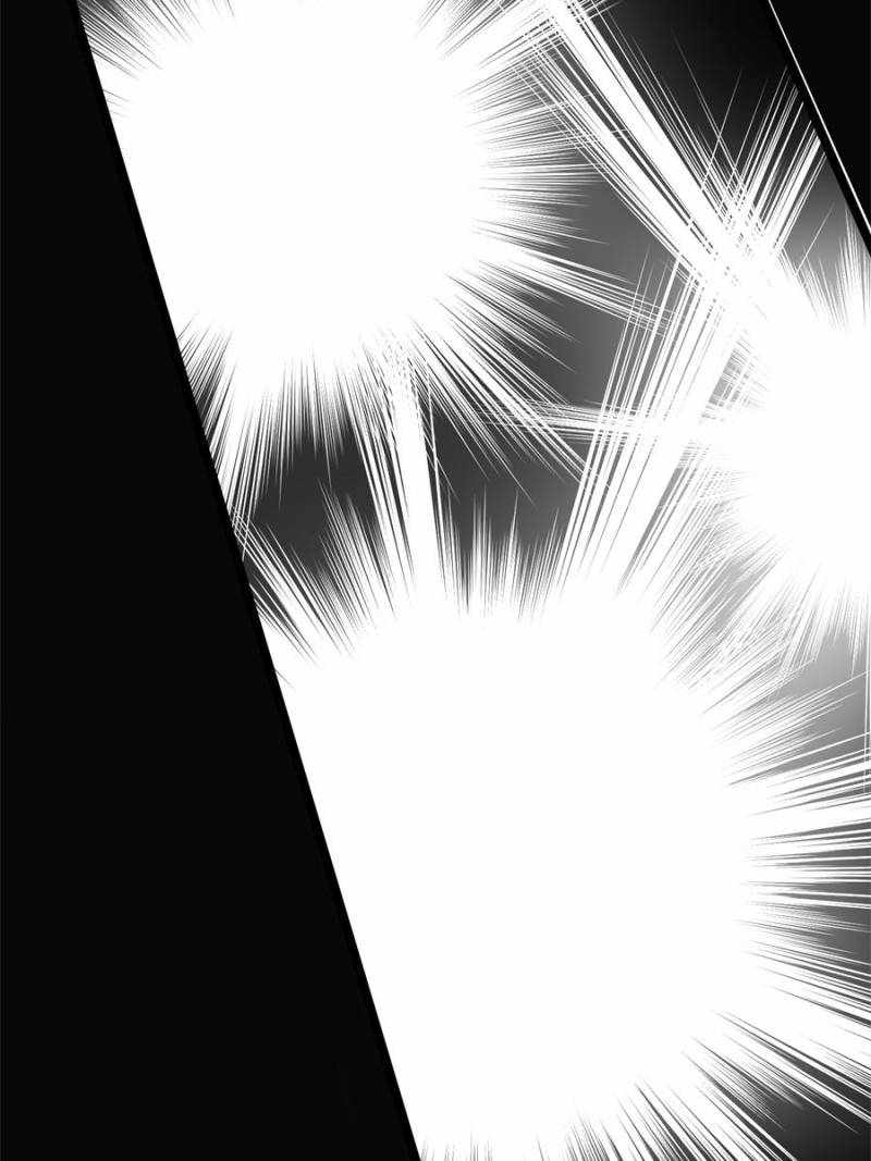 I Have a Golden Palace in the Last Days Chapter 92 - Page 53