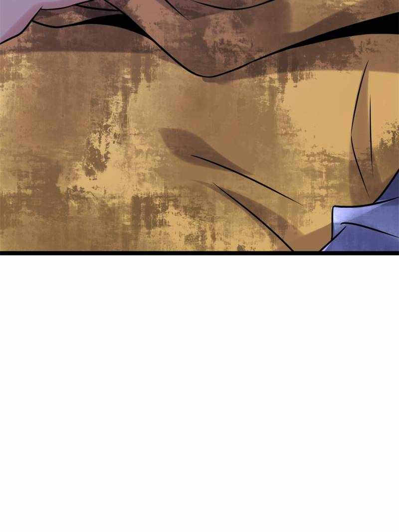 I Have a Golden Palace in the Last Days Chapter 92 - Page 8