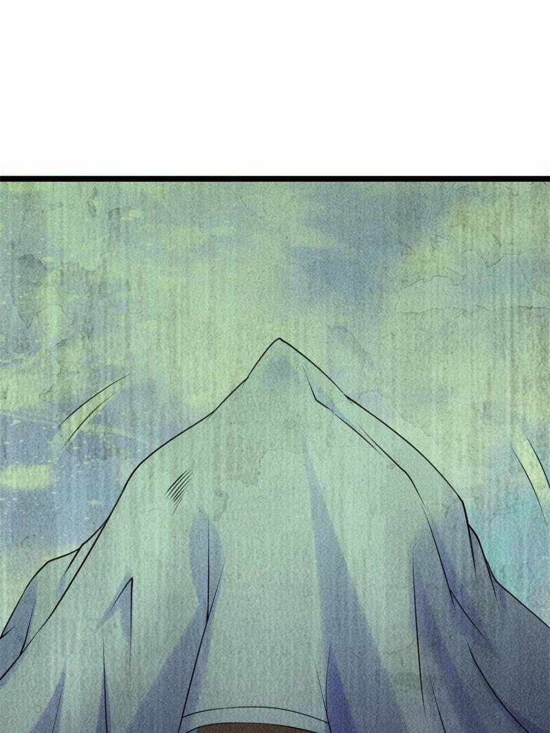 I Have a Golden Palace in the Last Days Chapter 93 - Page 0
