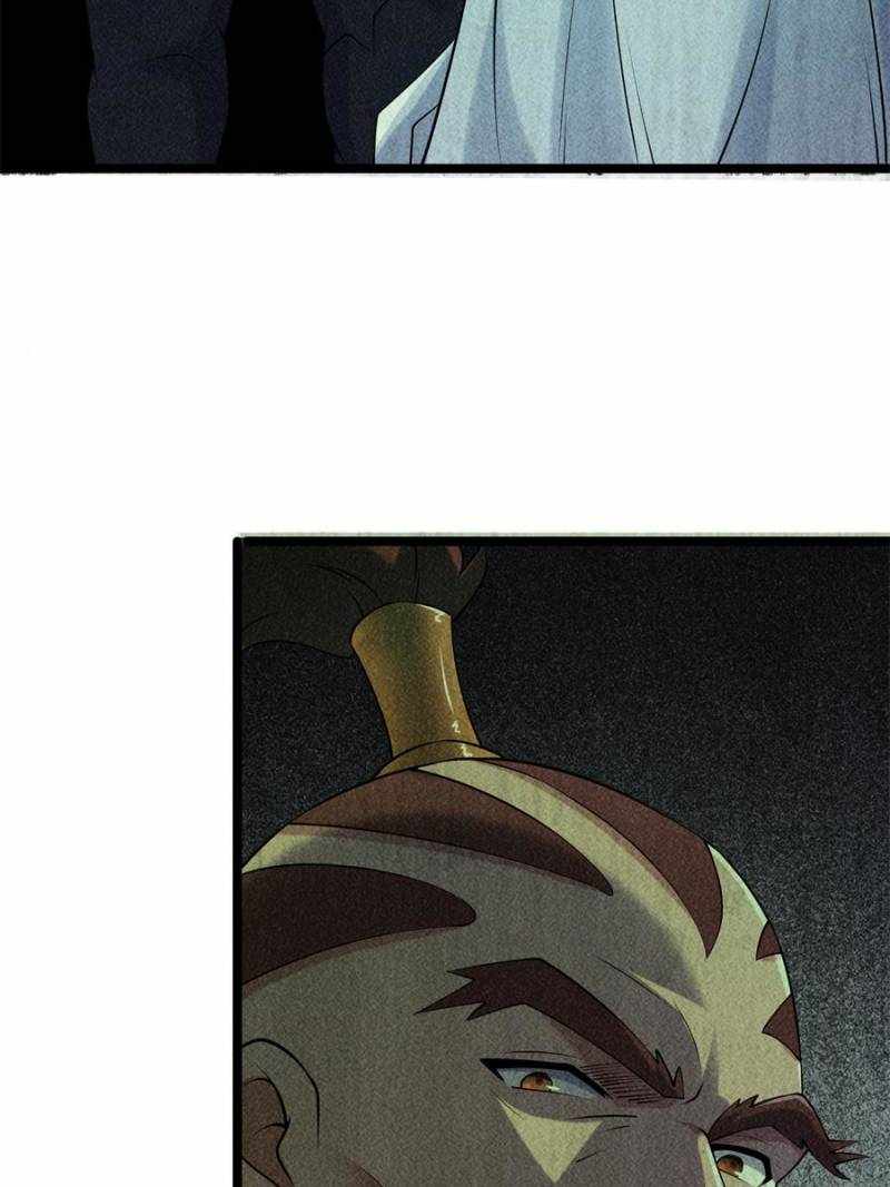 I Have a Golden Palace in the Last Days Chapter 93 - Page 11
