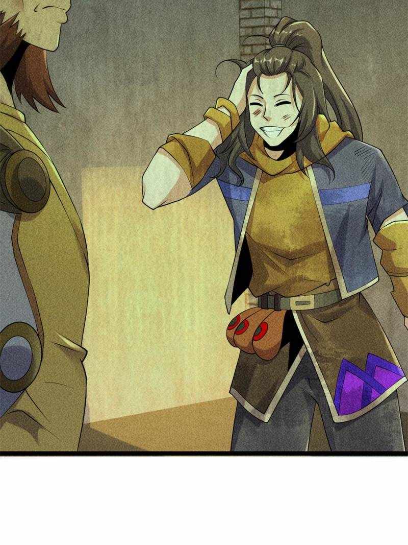 I Have a Golden Palace in the Last Days Chapter 93 - Page 17