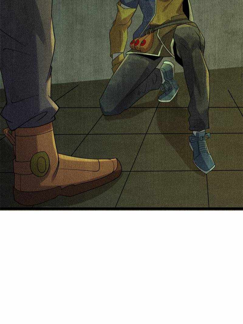 I Have a Golden Palace in the Last Days Chapter 93 - Page 22
