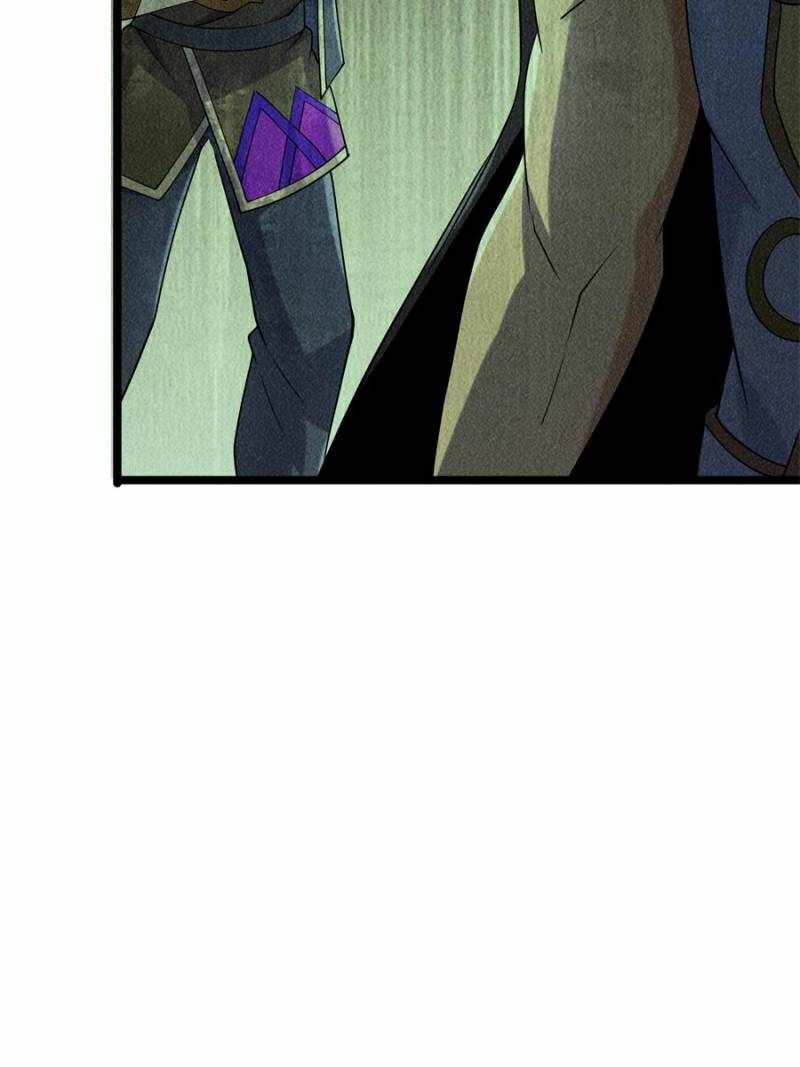 I Have a Golden Palace in the Last Days Chapter 93 - Page 24
