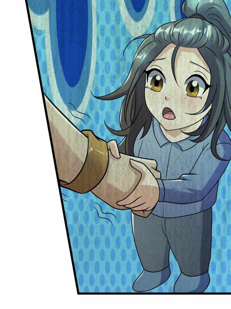 I Have a Golden Palace in the Last Days Chapter 94 - Page 38