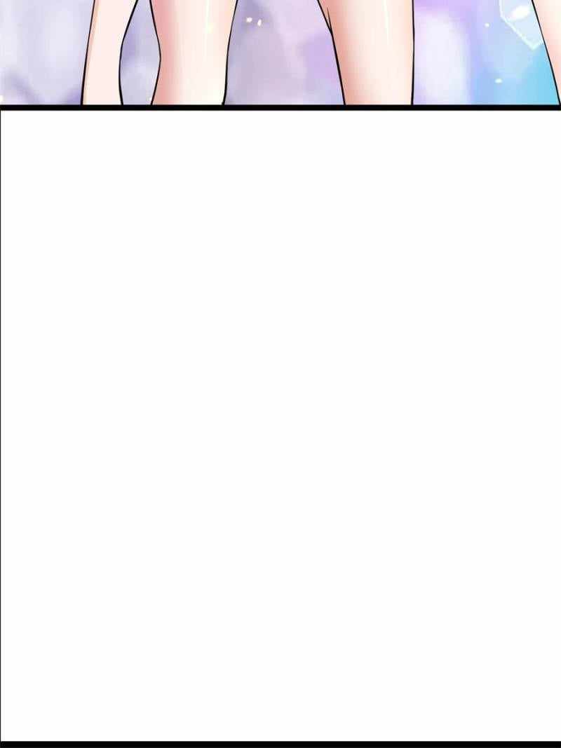 I Have a Golden Palace in the Last Days Chapter 95 - Page 100