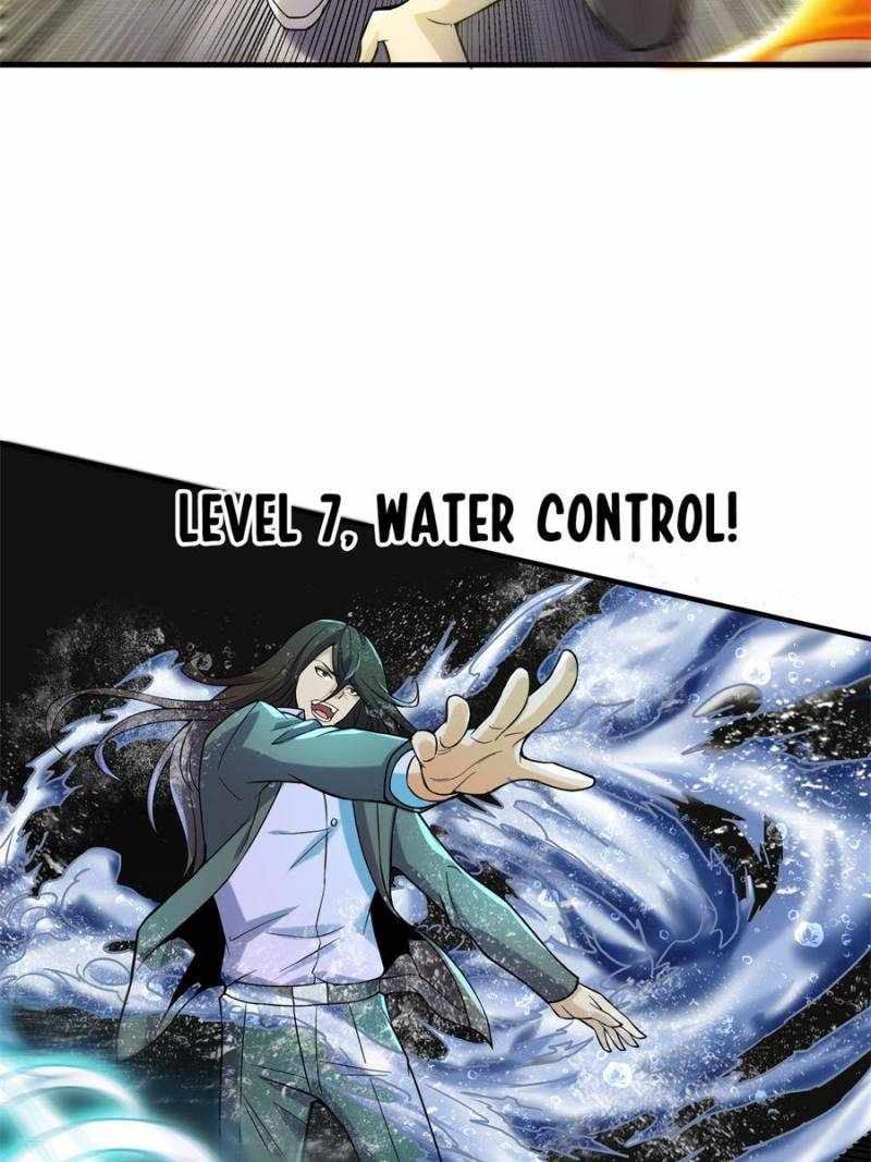 I Have a Golden Palace in the Last Days Chapter 95 - Page 15