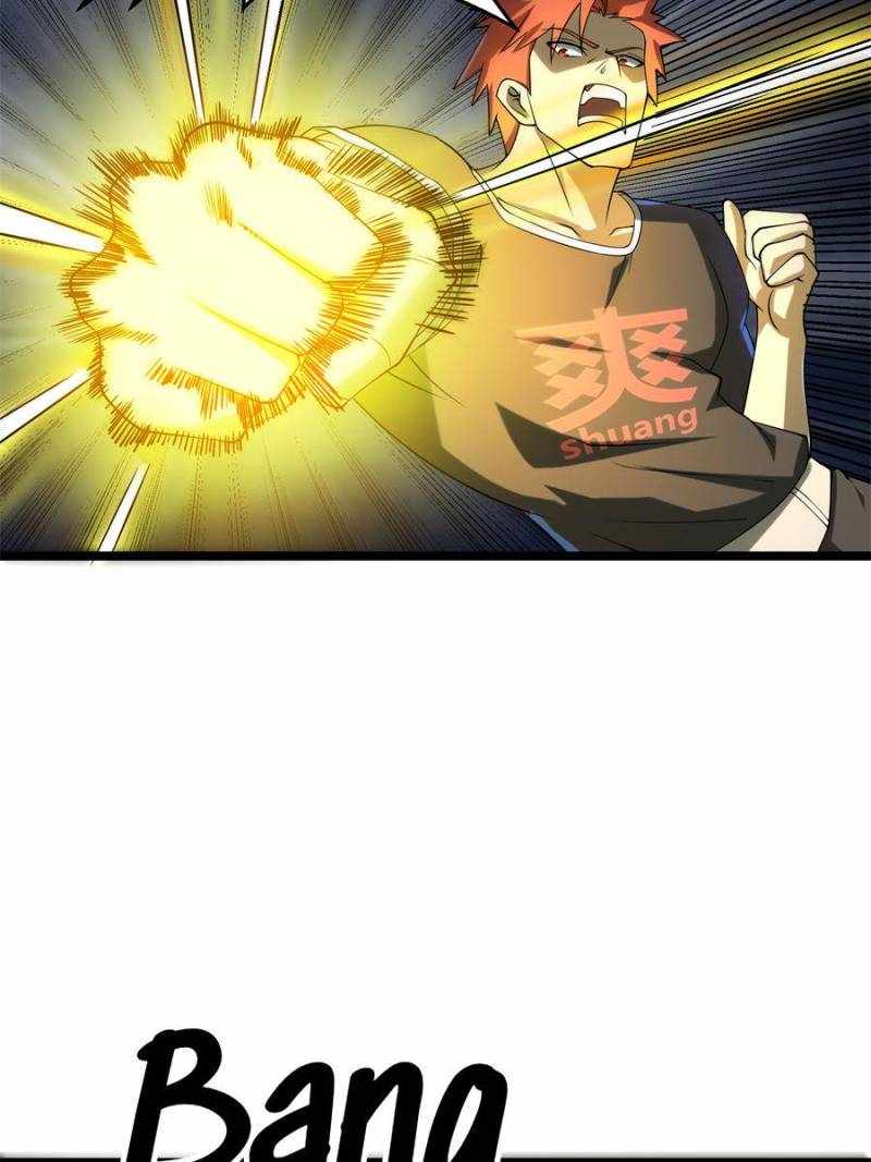 I Have a Golden Palace in the Last Days Chapter 95 - Page 23