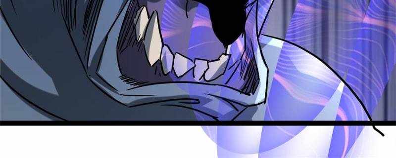I Have a Golden Palace in the Last Days Chapter 95 - Page 30