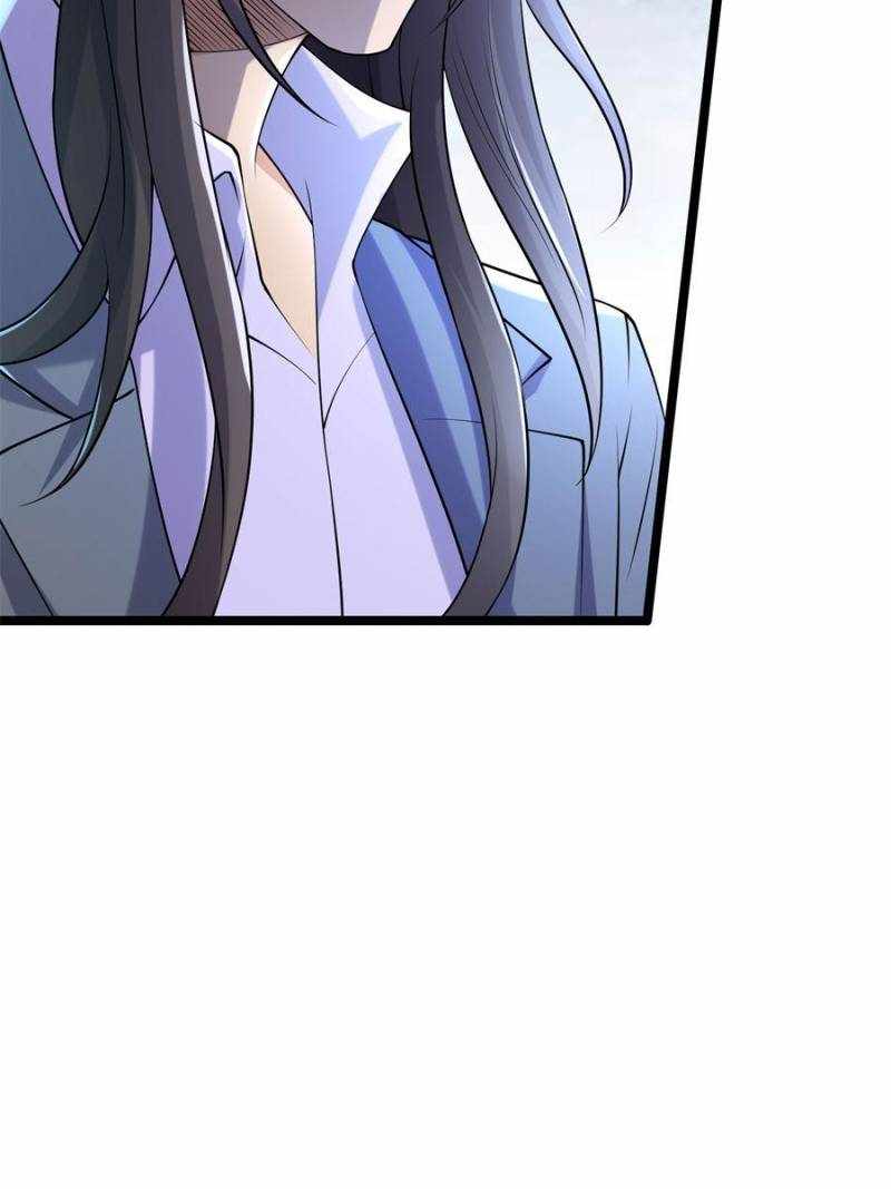 I Have a Golden Palace in the Last Days Chapter 95 - Page 45