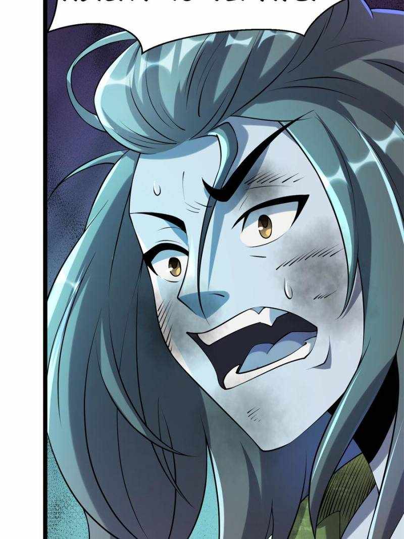 I Have a Golden Palace in the Last Days Chapter 95 - Page 48
