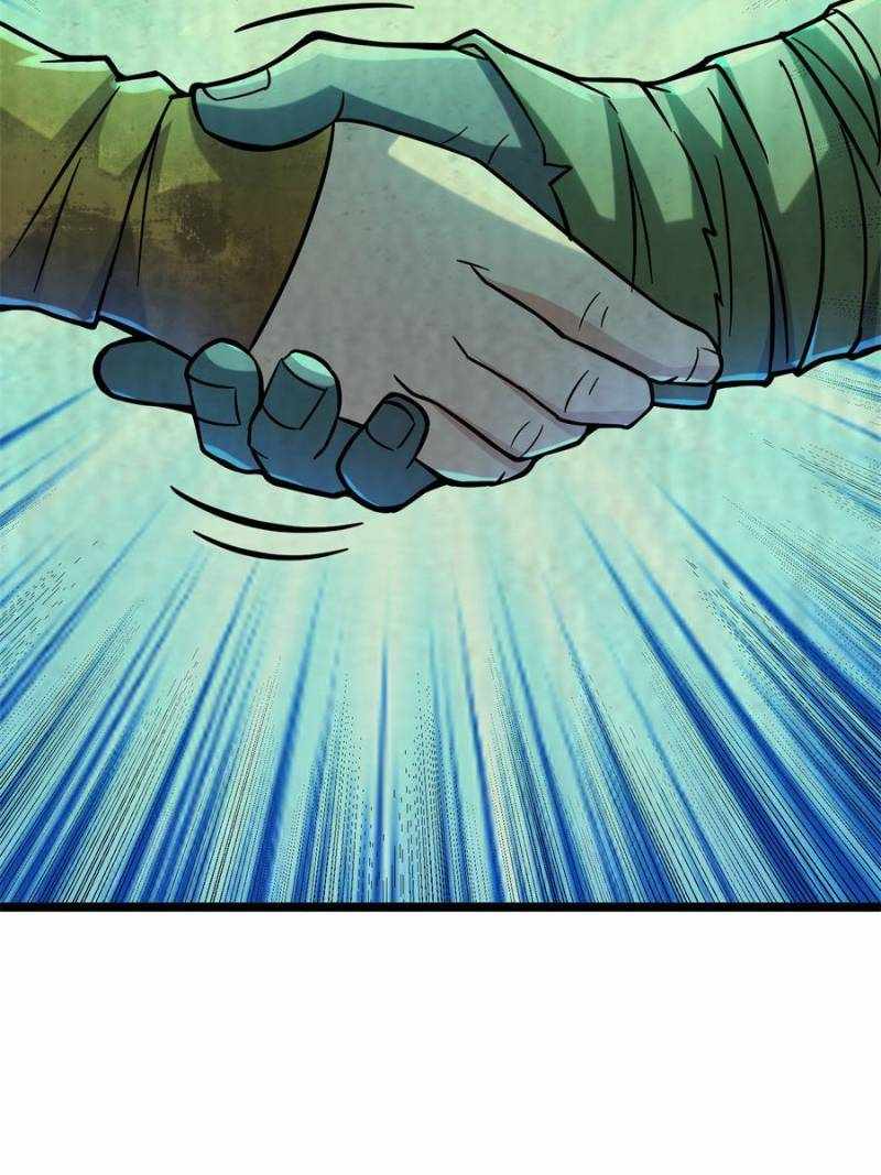 I Have a Golden Palace in the Last Days Chapter 95 - Page 59