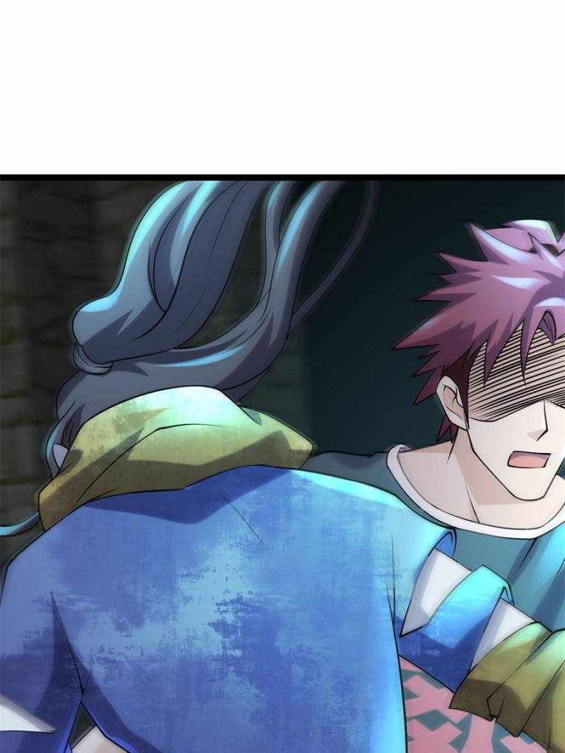 I Have a Golden Palace in the Last Days Chapter 95 - Page 81