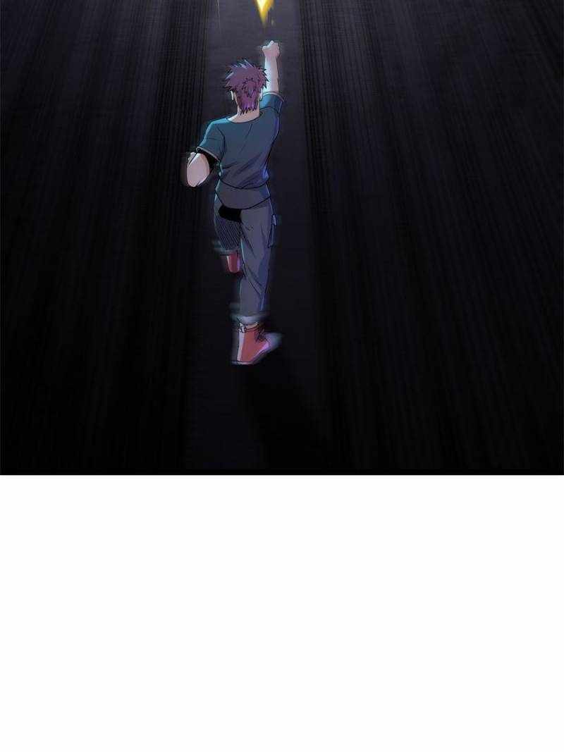 I Have a Golden Palace in the Last Days Chapter 95 - Page 84