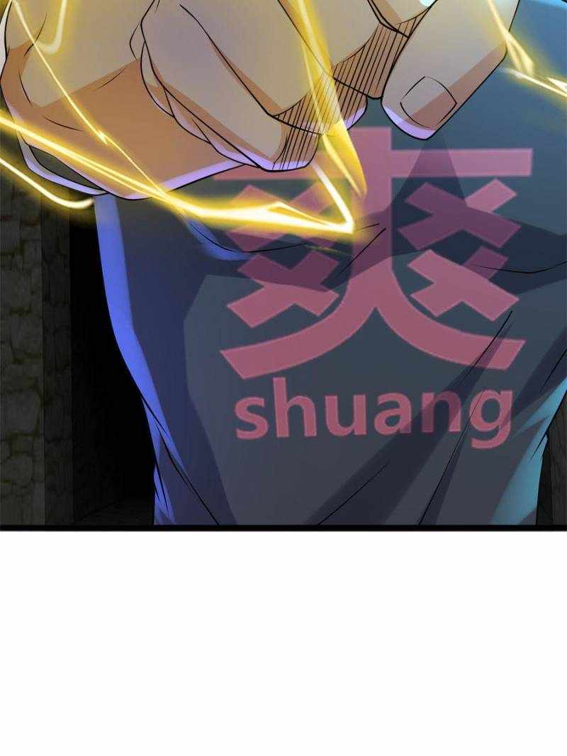 I Have a Golden Palace in the Last Days Chapter 95 - Page 86