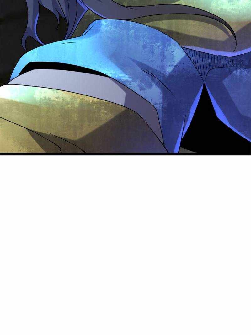 I Have a Golden Palace in the Last Days Chapter 95 - Page 90
