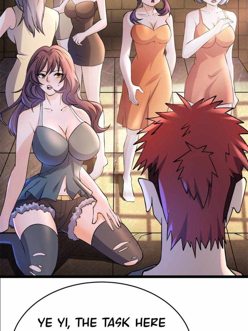 I Have a Golden Palace in the Last Days Chapter 95 - Page 96