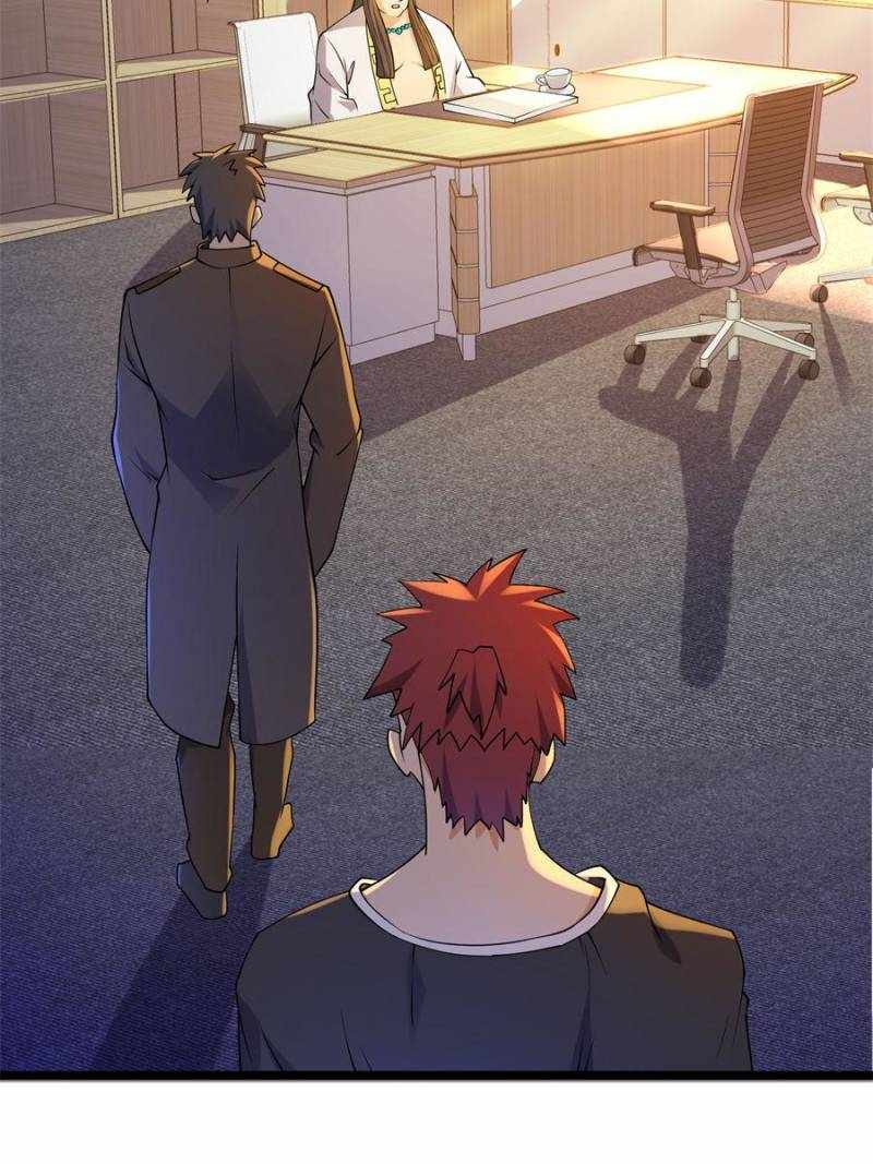 I Have a Golden Palace in the Last Days Chapter 96 - Page 12