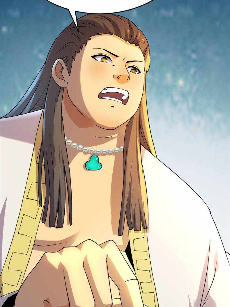 I Have a Golden Palace in the Last Days Chapter 96 - Page 16