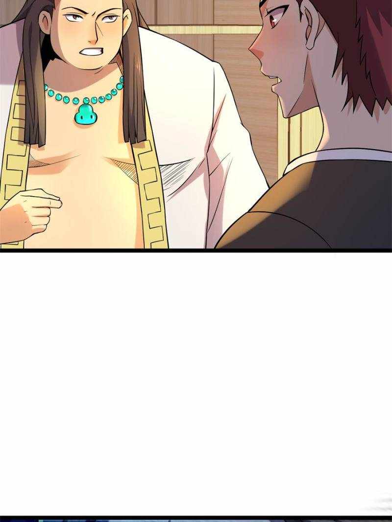 I Have a Golden Palace in the Last Days Chapter 96 - Page 21