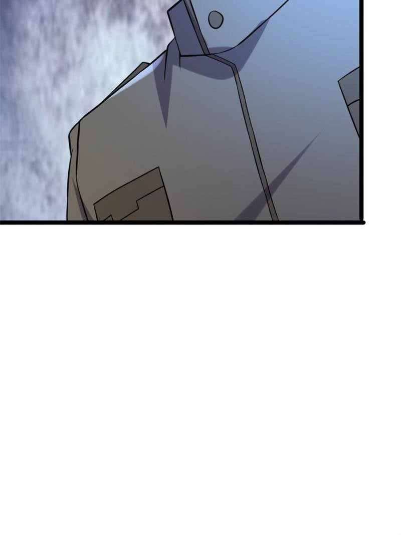 I Have a Golden Palace in the Last Days Chapter 96 - Page 29