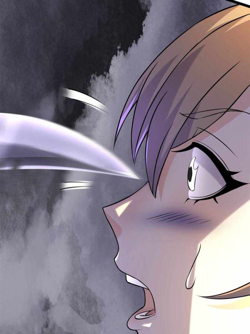 I Have a Golden Palace in the Last Days Chapter 97 - Page 17