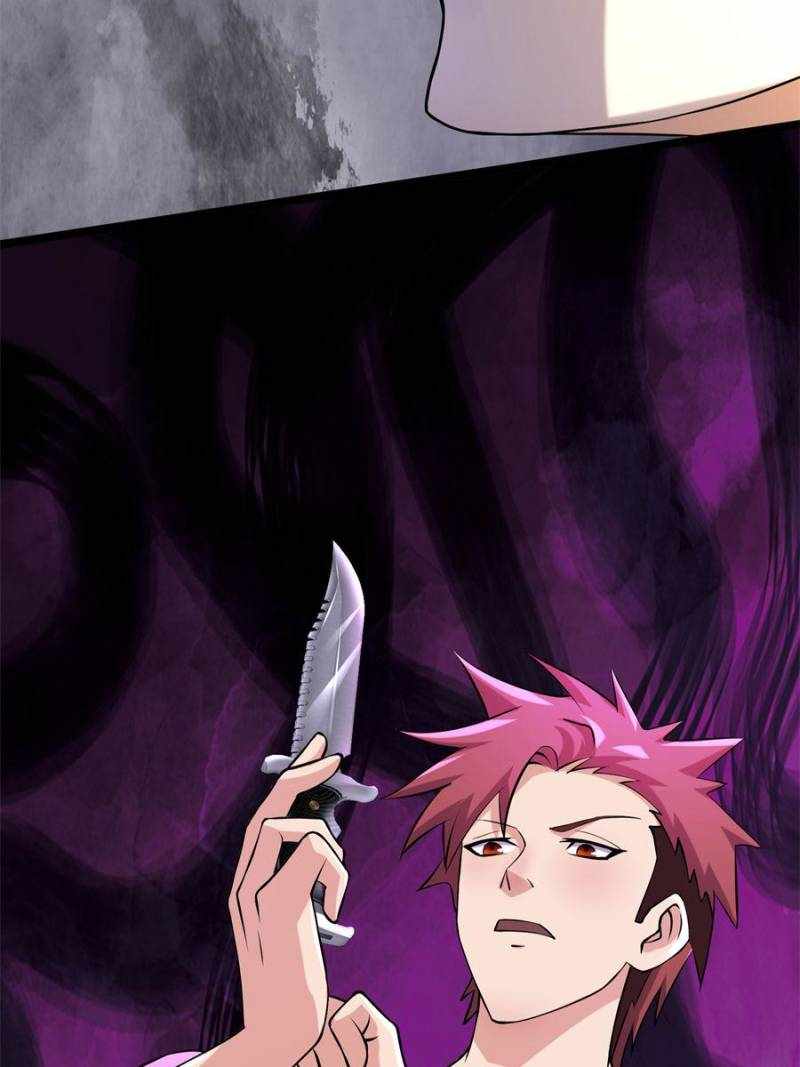 I Have a Golden Palace in the Last Days Chapter 97 - Page 18