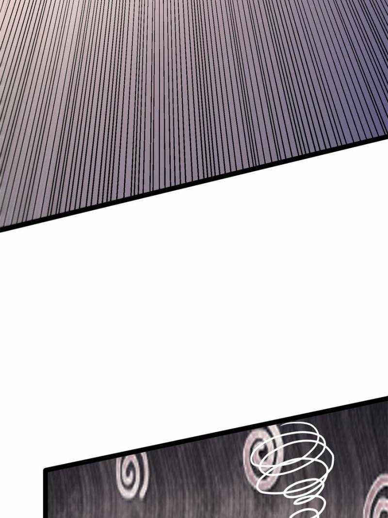 I Have a Golden Palace in the Last Days Chapter 97 - Page 48