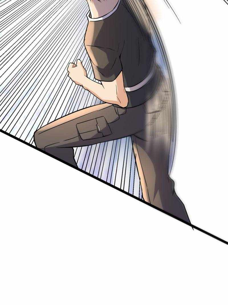 I Have a Golden Palace in the Last Days Chapter 97 - Page 68