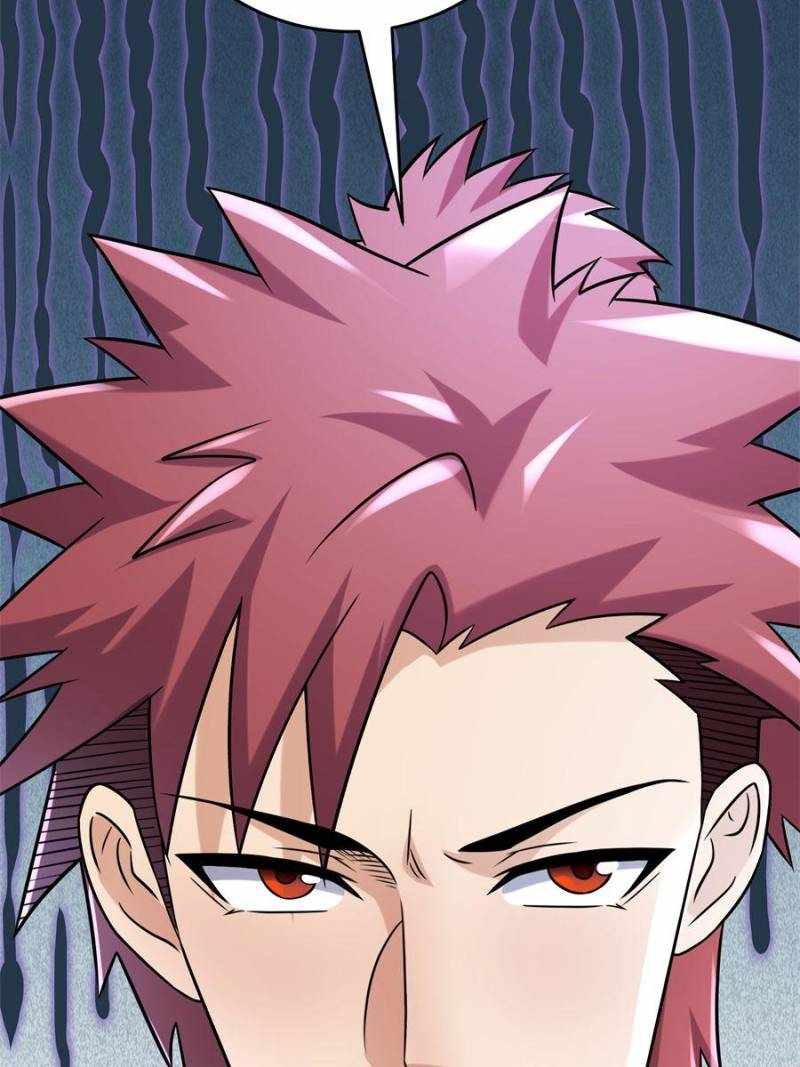 I Have a Golden Palace in the Last Days Chapter 97 - Page 7
