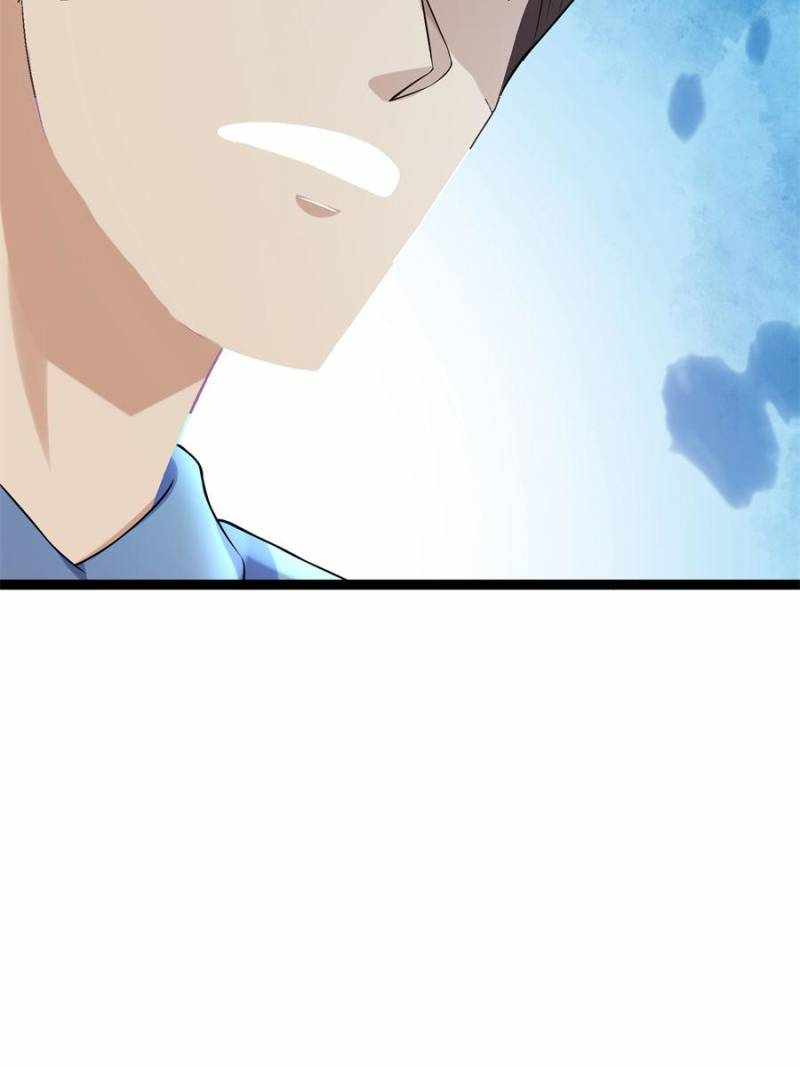 I Have a Golden Palace in the Last Days Chapter 97 - Page 87