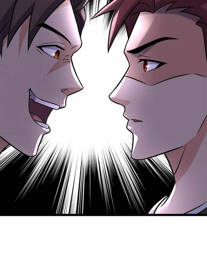 I Have a Golden Palace in the Last Days Chapter 98 - Page 26