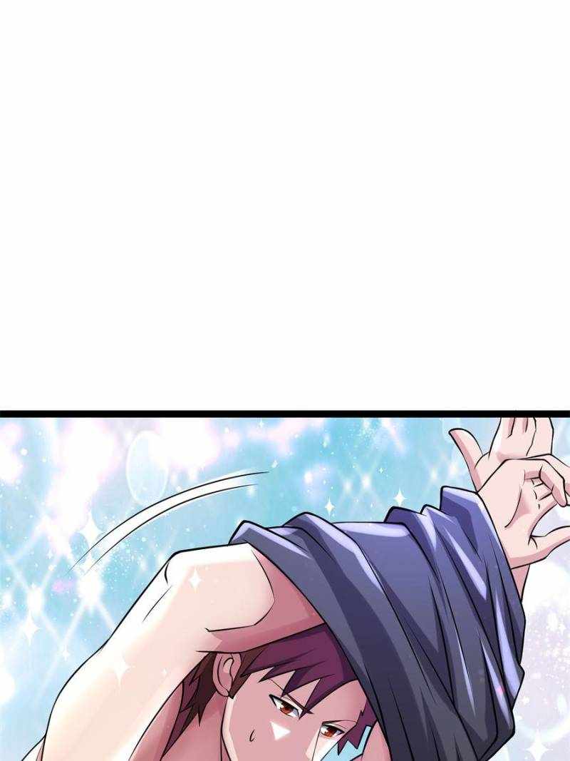 I Have a Golden Palace in the Last Days Chapter 98 - Page 62