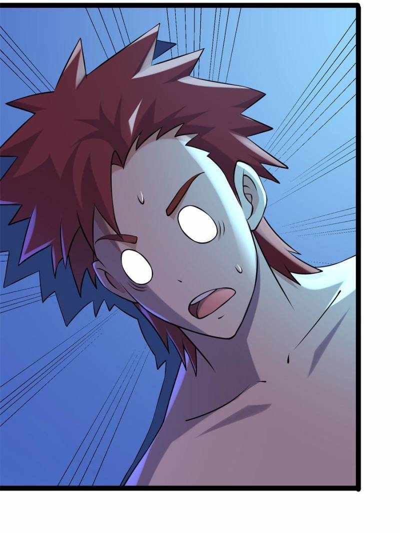 I Have a Golden Palace in the Last Days Chapter 98 - Page 67