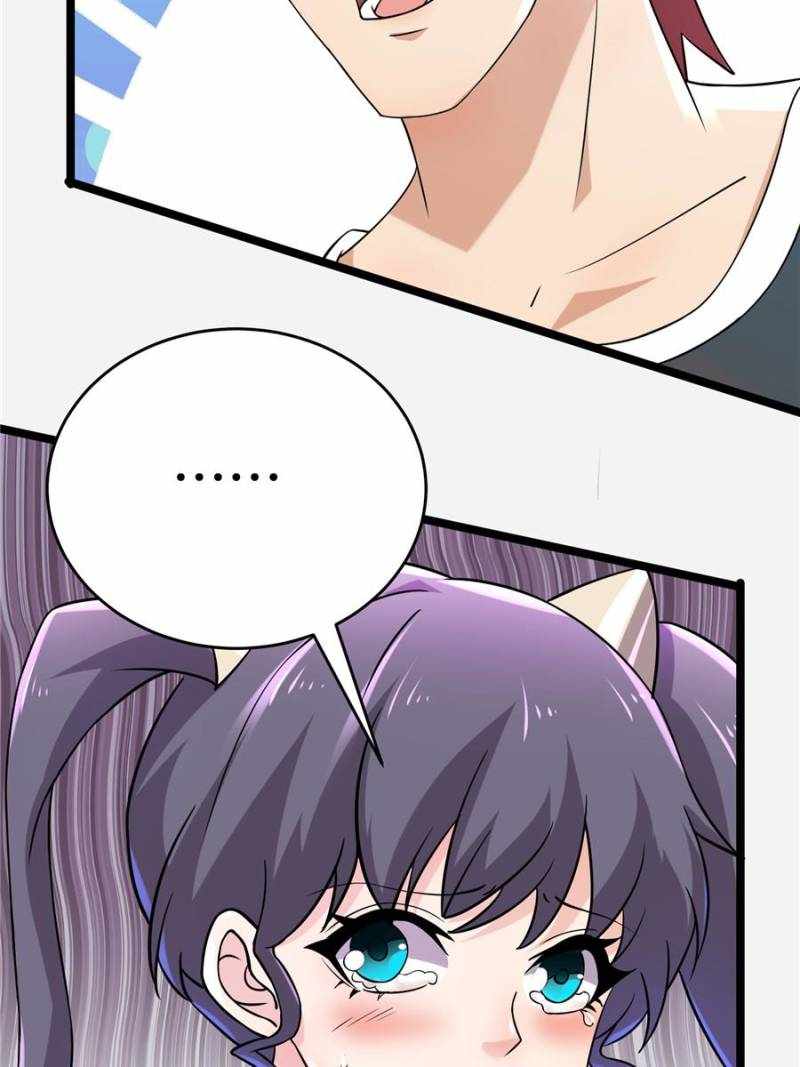 I Have a Golden Palace in the Last Days Chapter 99 - Page 31