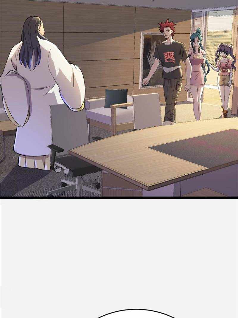 I Have a Golden Palace in the Last Days Chapter 99 - Page 41