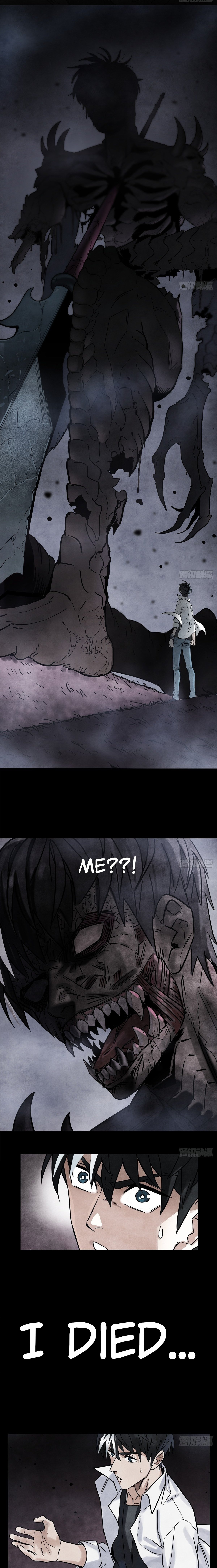 I Have a Hall of Heroic Souls Chapter 1 - Page 3
